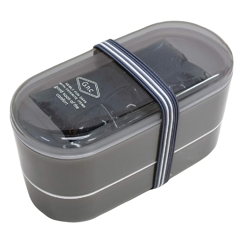 Yellow Studio 73134 G.n.c Lunch Box with Ice Pack, 2 Tiers, Gray, 20.9 fl oz (580 ml)
