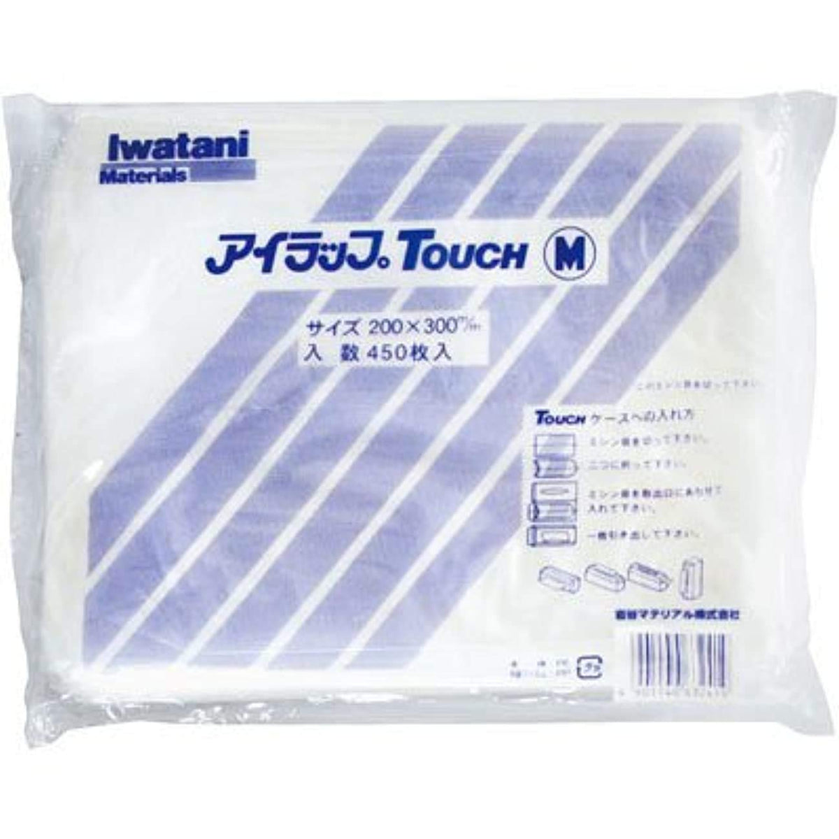 Iwatani Material Plastic Bags, Eye Wraps, TOUCH M, 450 Pieces, Approx. 9.1 x 13.4 inches (230 x 340 mm), Made in Japan, Commercial Use, Large Capacity, Plastic Bags, Food Packaging