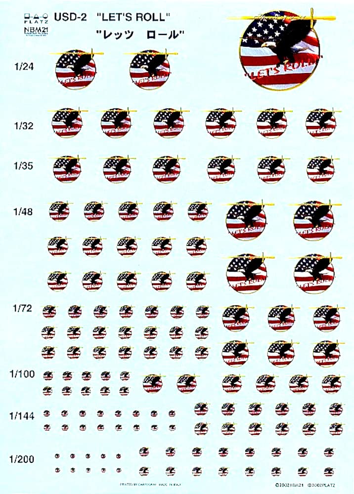 Platz USD-2 1/72 LET'S ROLL Decal Plastic Model Parts