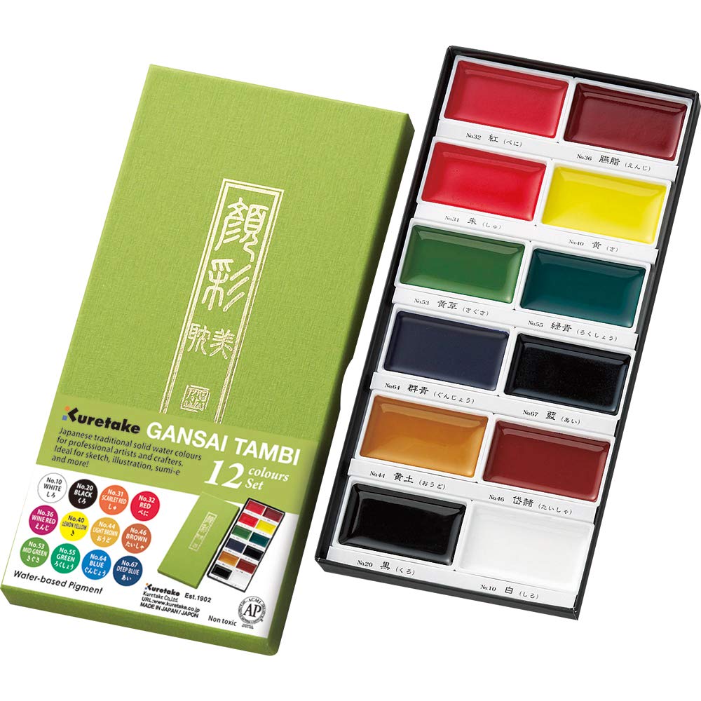 Kuretake Gansai Tambi Set Of 12