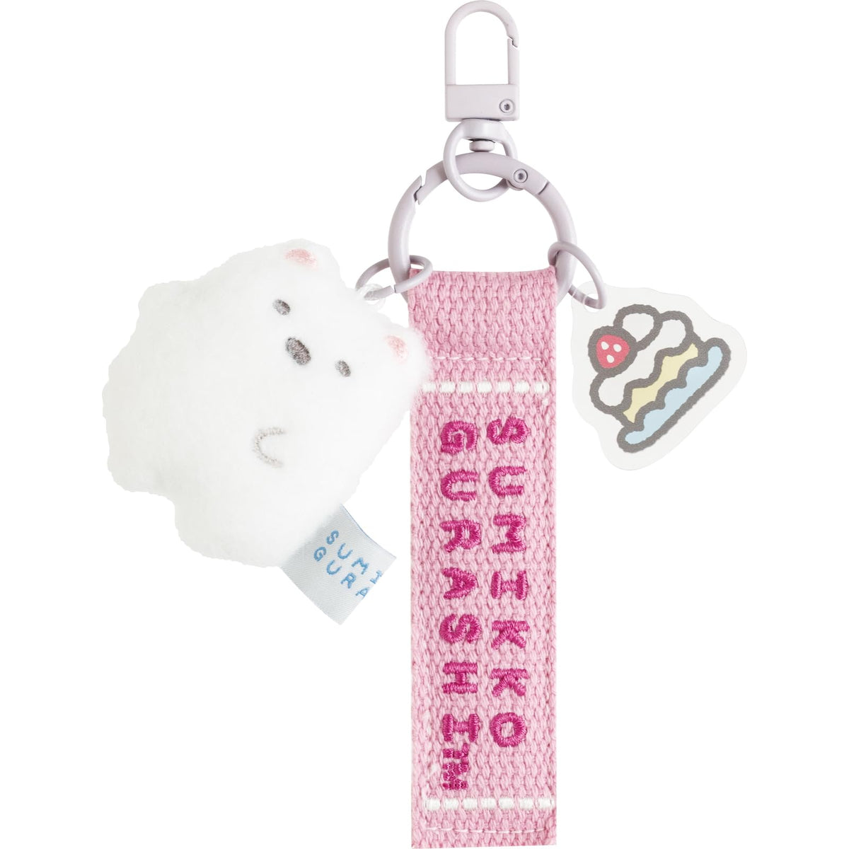 San-X Sumikko Gurashi "Sumikko no Kiiri" Mascot Keychain Shirokuma AB38301 H6.1 x W2.6 inches (155 x 65 mm)