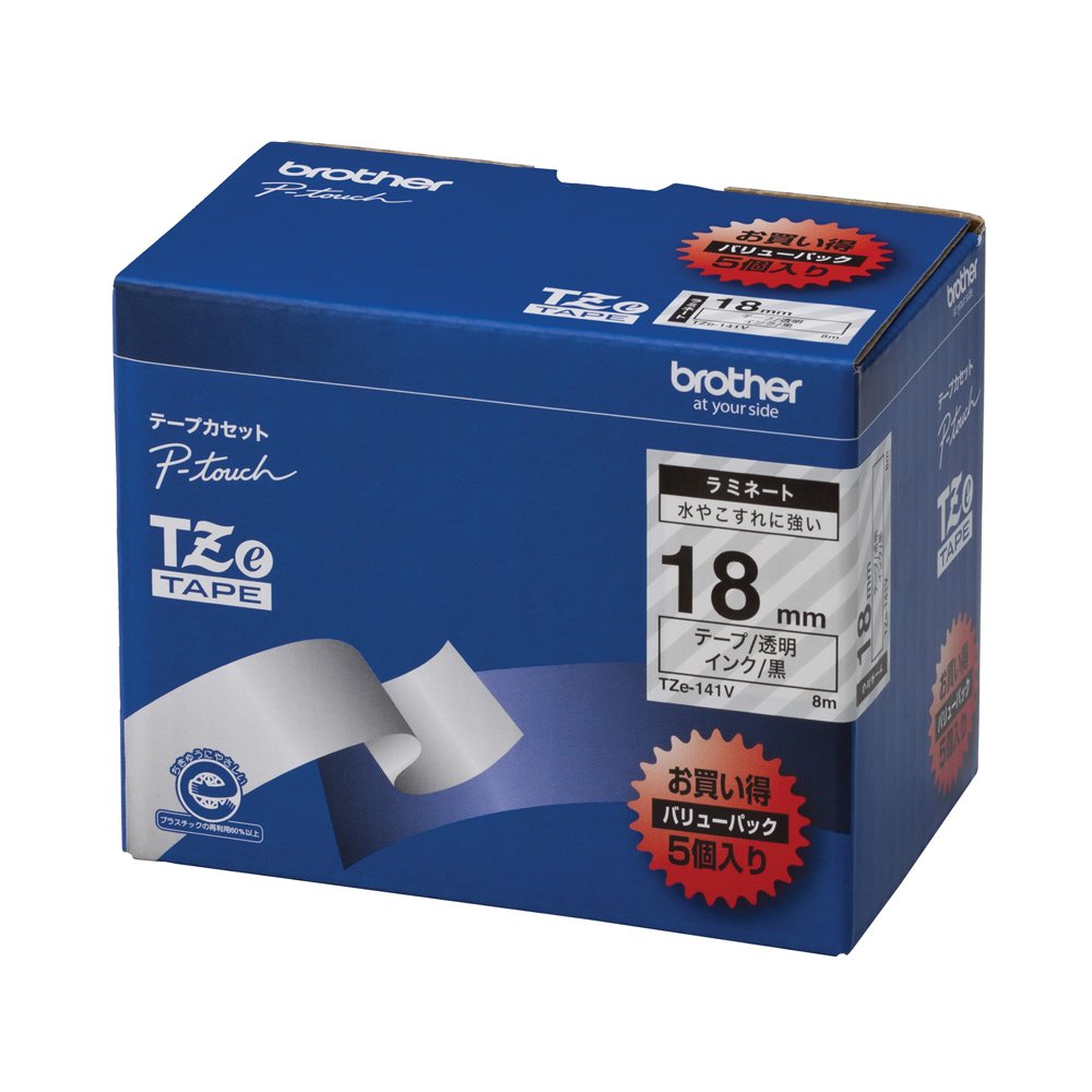 Brother TZe tape laminate tape (transparent land / surplus) 18mm 5 pack of TZe-141V (japan import)
