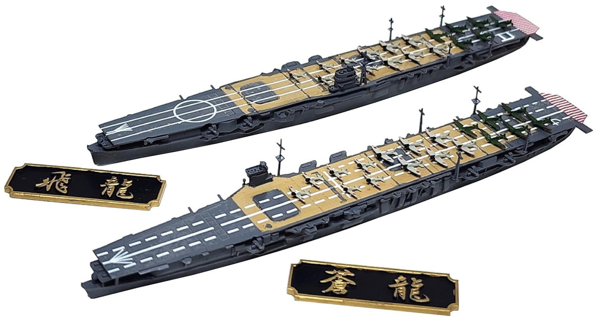 HMA 1/2000 Second Aviation Squadron Set Aircraft Carrier Soryu/Flying Dragon Resin Kit (Ship)
