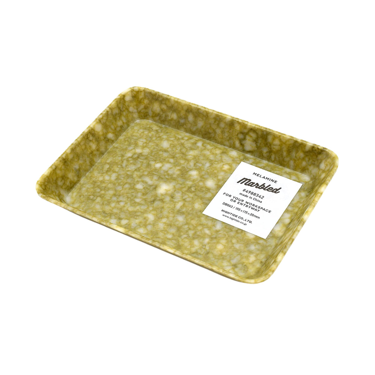 HIGHTIDE DB063 Desk Tray S Mustard