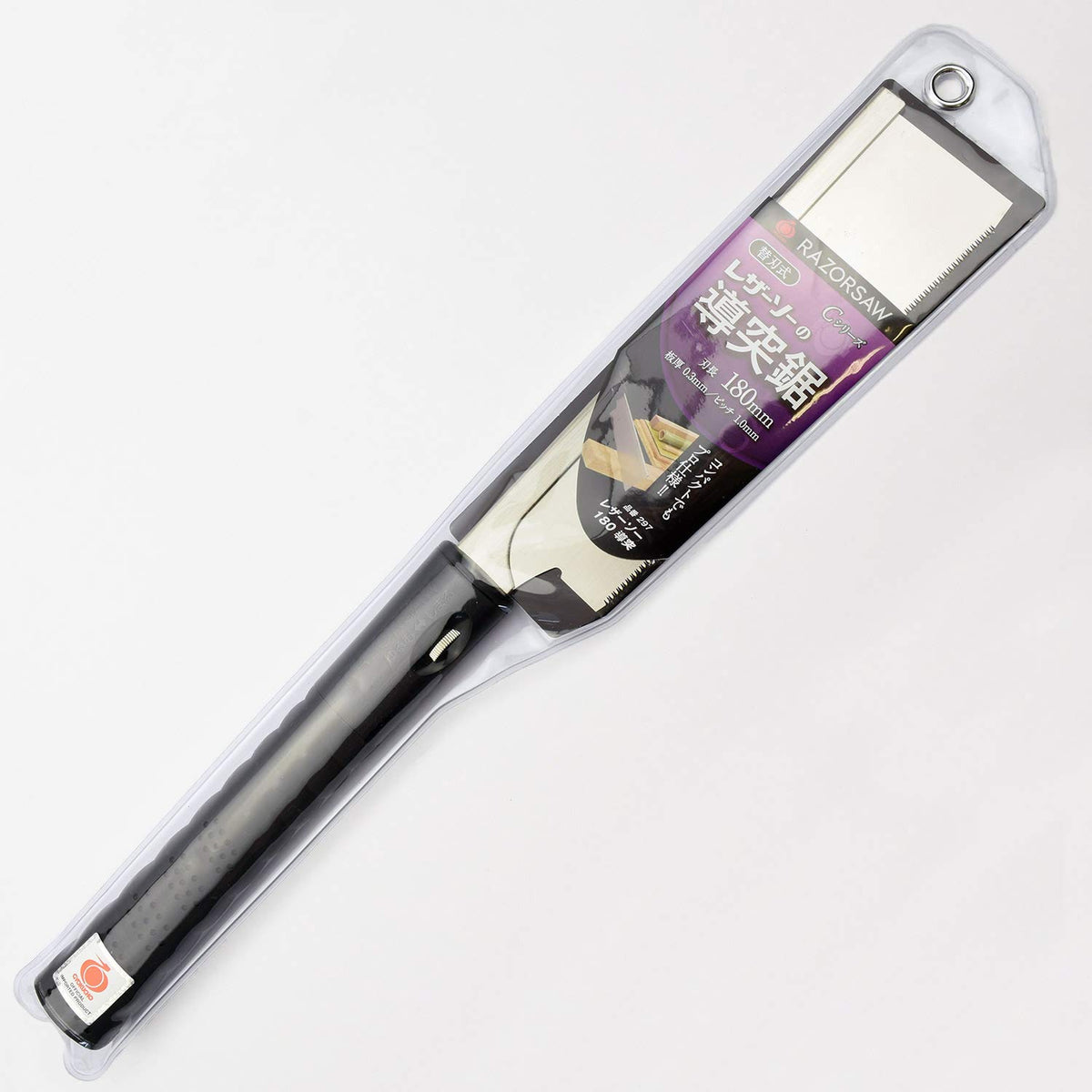 RAZOR Saw 180 Dotsuki 297