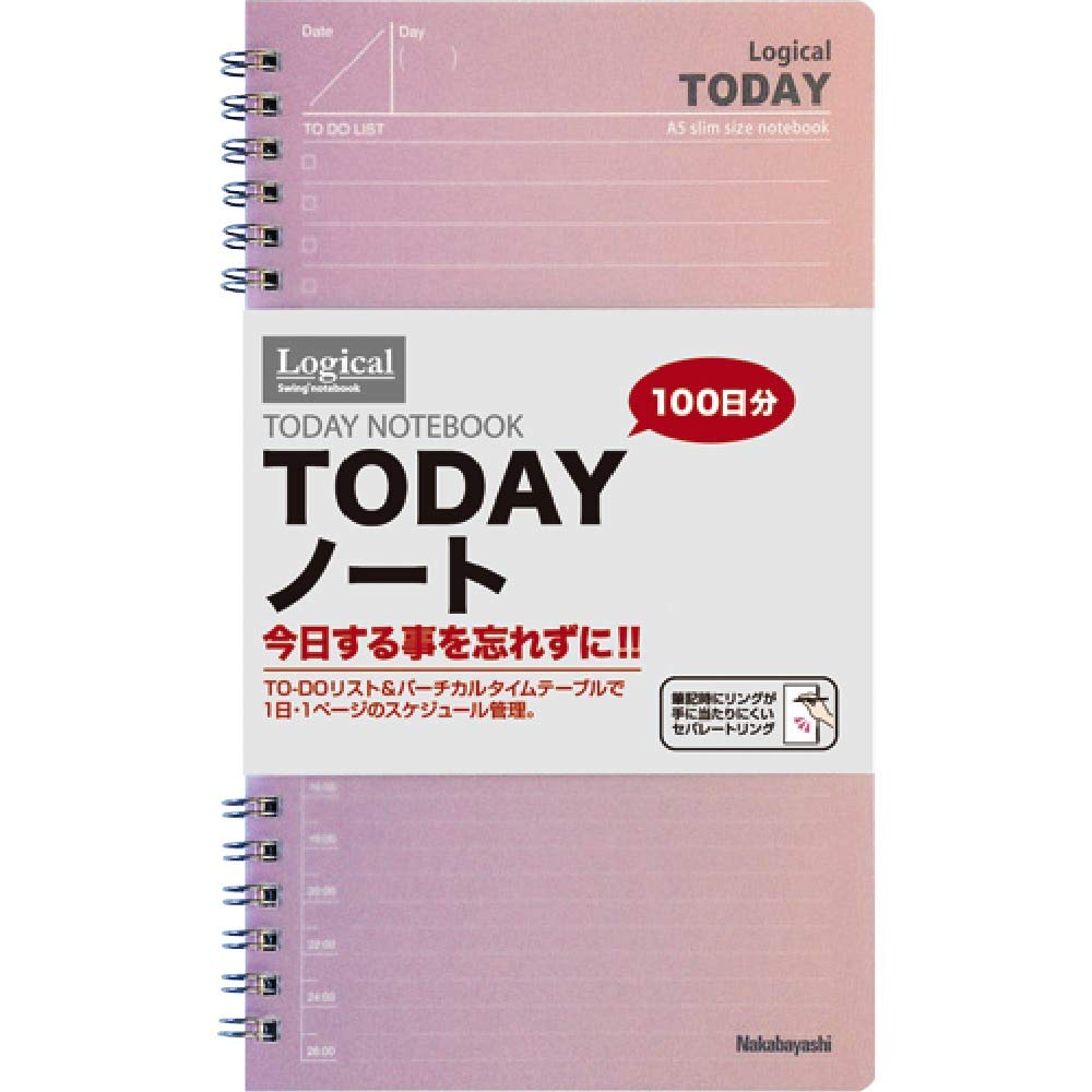 Nakabayashi Swing Logical Today Notebook/A5 Slim NW-SA501-1
