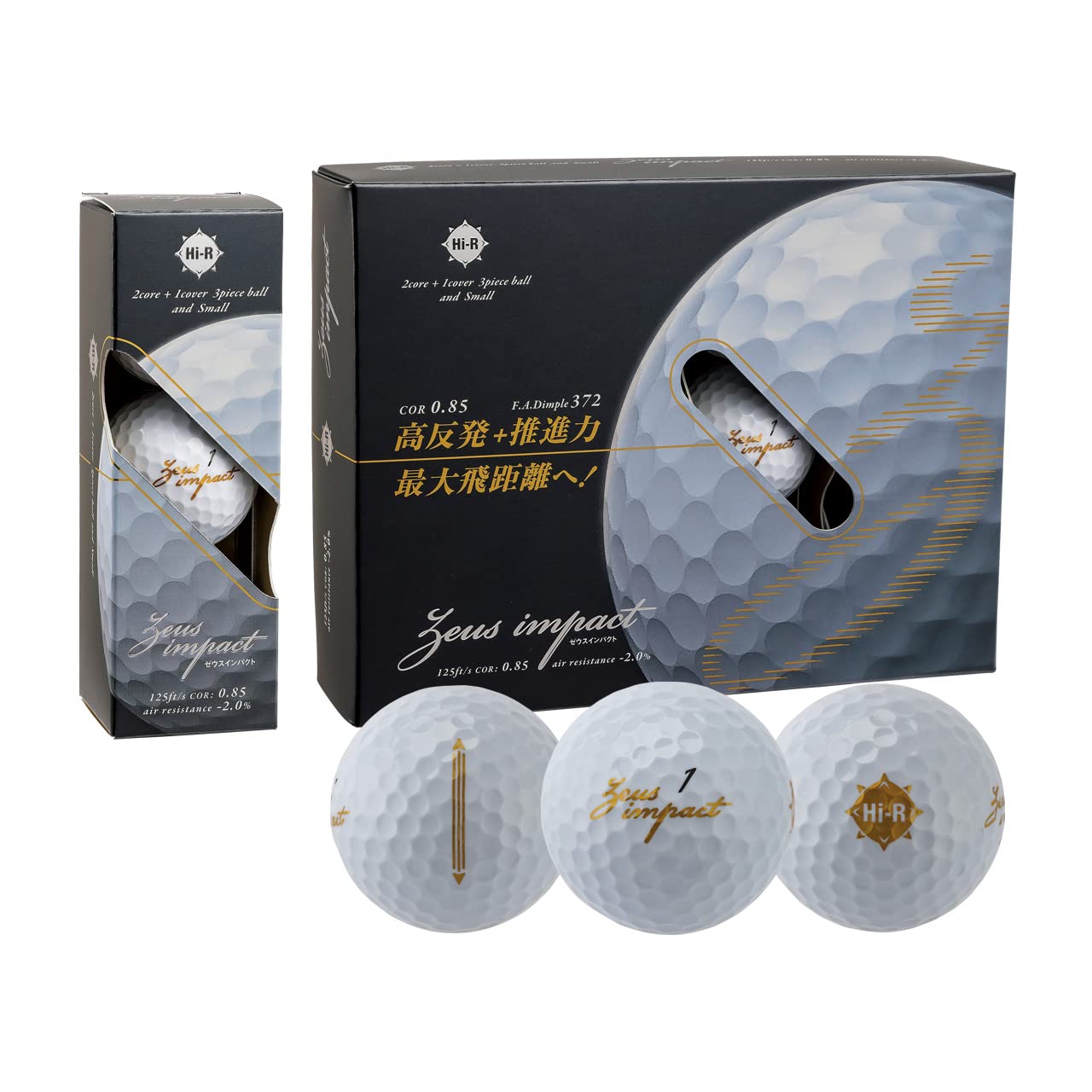 キャスコ(Kasco) Casco Zeus Impact 3 Golf Ball, White