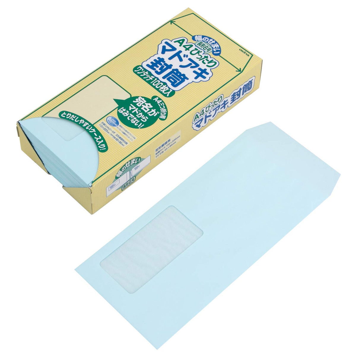 Okina WT30BU Madachi Envelopes, Perfect for A4, Blue, 100 Envelopes for Regular Mail, 4.3 x 8.7 inches (110 x 220 mm)