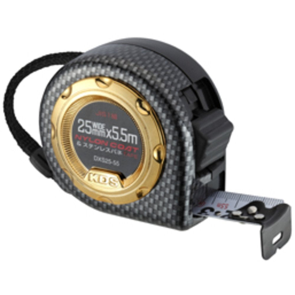 KDS Neolock DXS DXS25-55