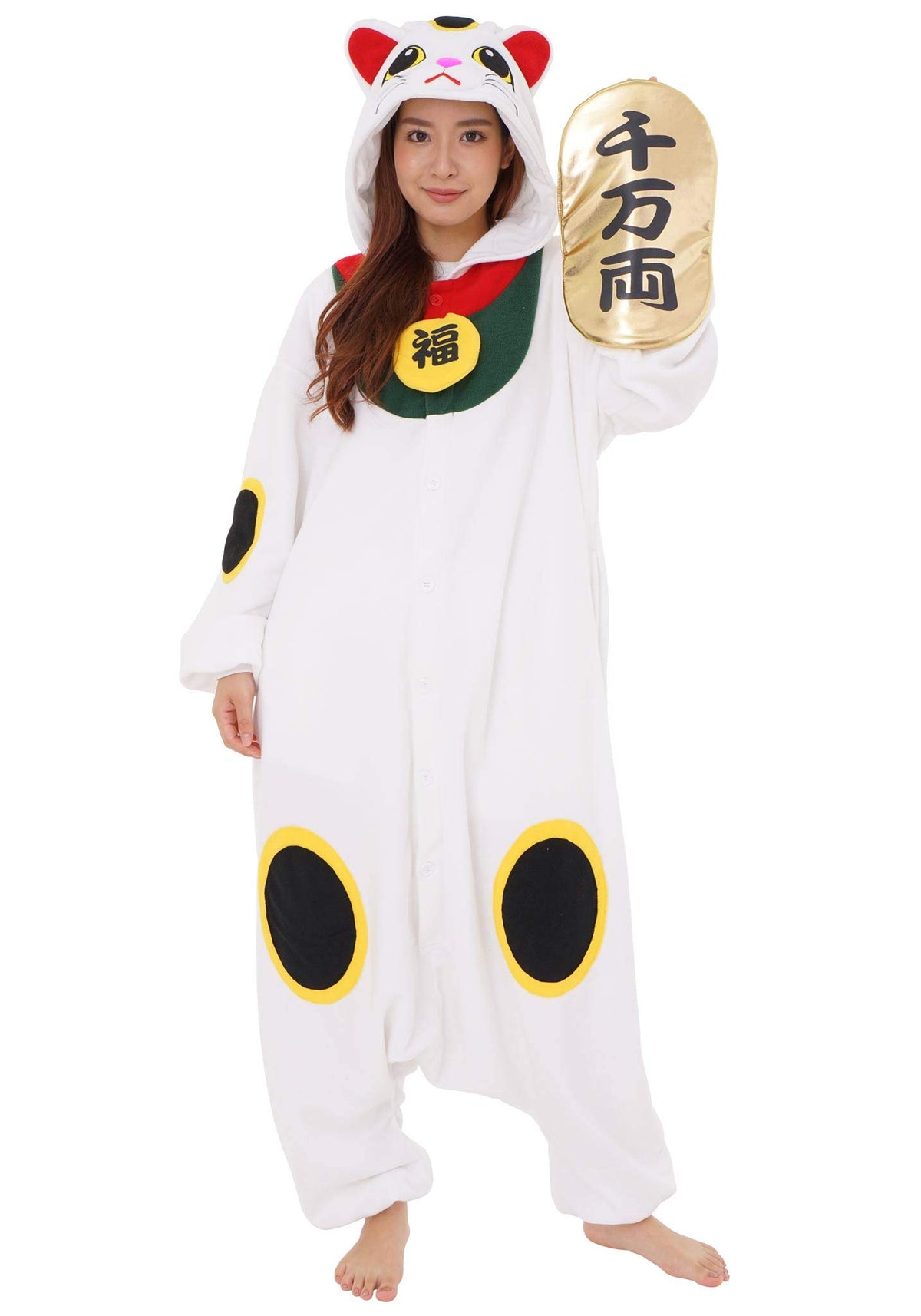 SAZAC Lucky Cat Kigurumi Onesie Costume
