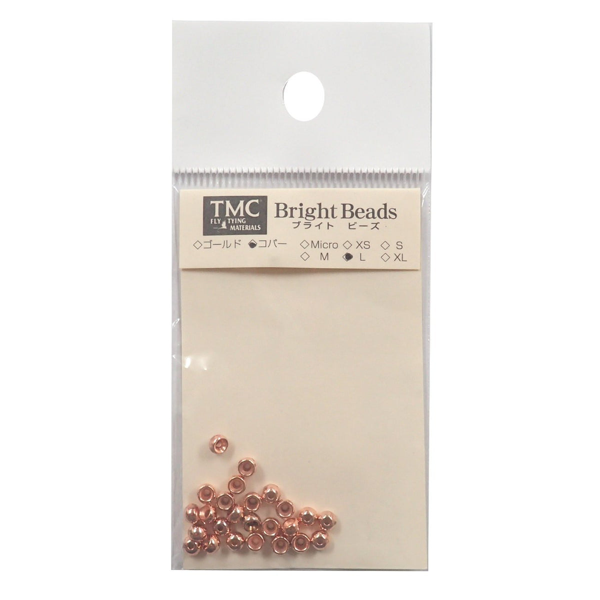 TIEMCO 6610102005 Fly Tying TMC Bright Beads, Copper, L, 0.1 inches (3.8 mm)
