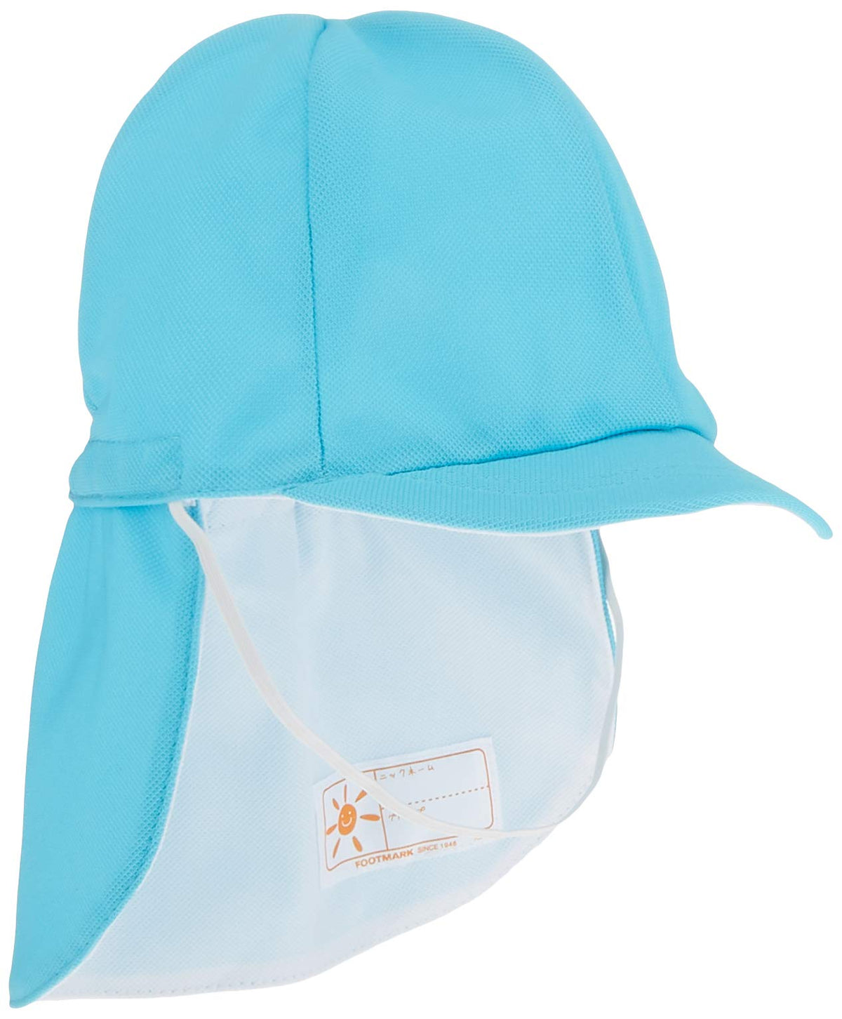 Flap hat Sachs physical education (japan import)