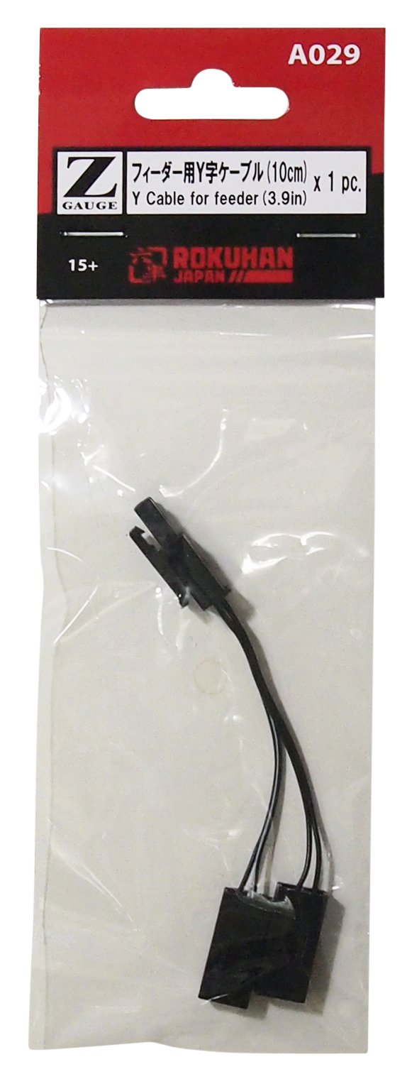 Rokuhan Z Gauge Feeder Y Cable A029 - Black, 3 Wire, Copper, Compatible with Z Gauge Controllers