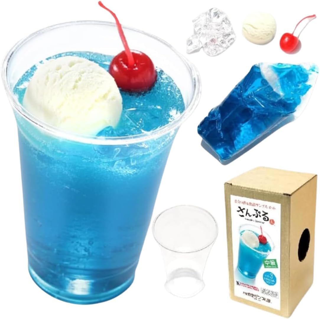 Ganso Shokuhin Sample Shop (Official) DIY Food Sample Kit, Drink Vol.3, Tropical Float, Replica Food, Handmade, DIY Freely Crafts, Free Crafts