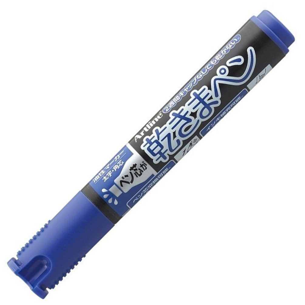 Shachihata Kawakimapen this bold angle core blue 10