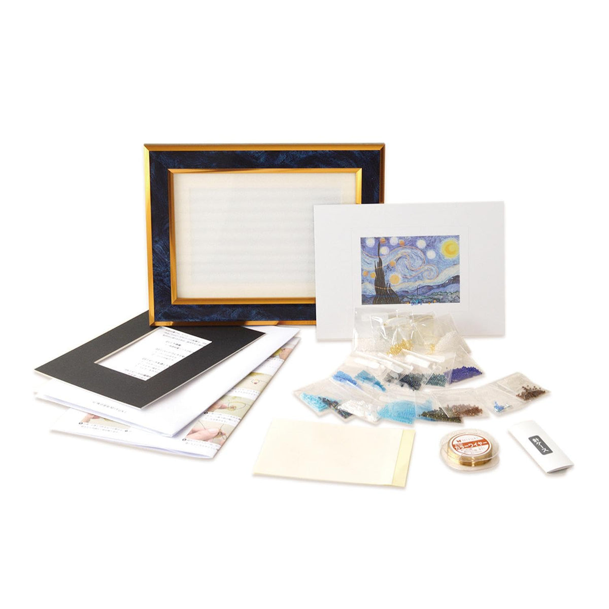Miyuki +Beads Museum Beads Art Making Kit + Custom Frame Set Van Gogh Starry Night MK002-1