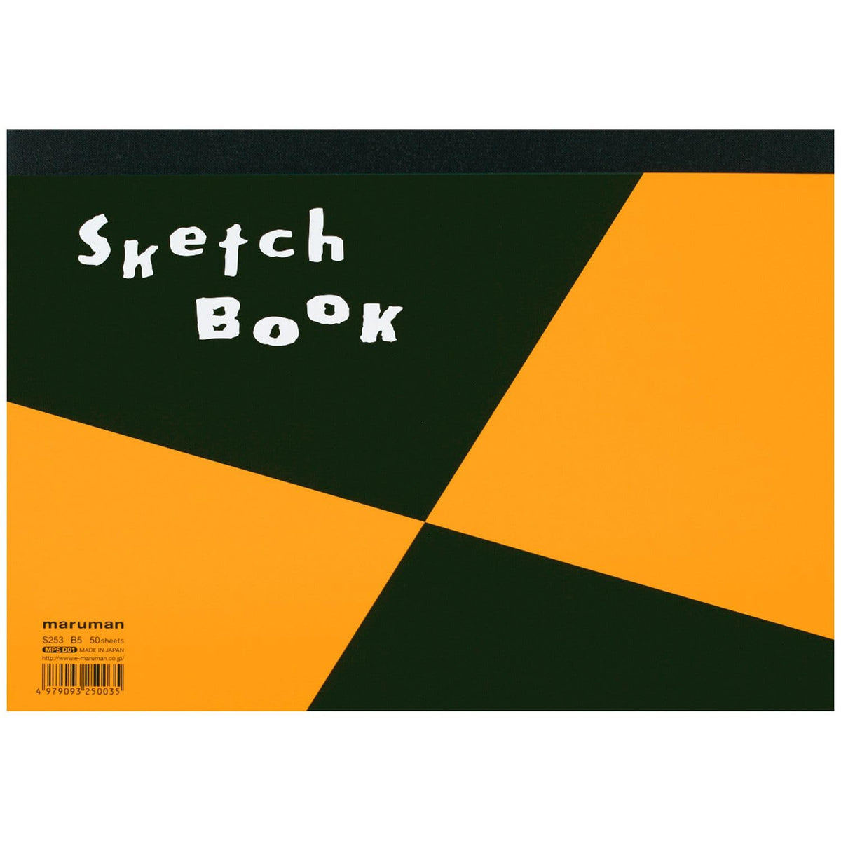 Maruman ZUAN Sketchbook, B5, 7.17" x 10.12", Classic Drawing Paper Sketchbook Pad, 50 Pages of Acid-Free Textured Paper for Sketching, Durable Twin-Wire Binding, Made in Japan