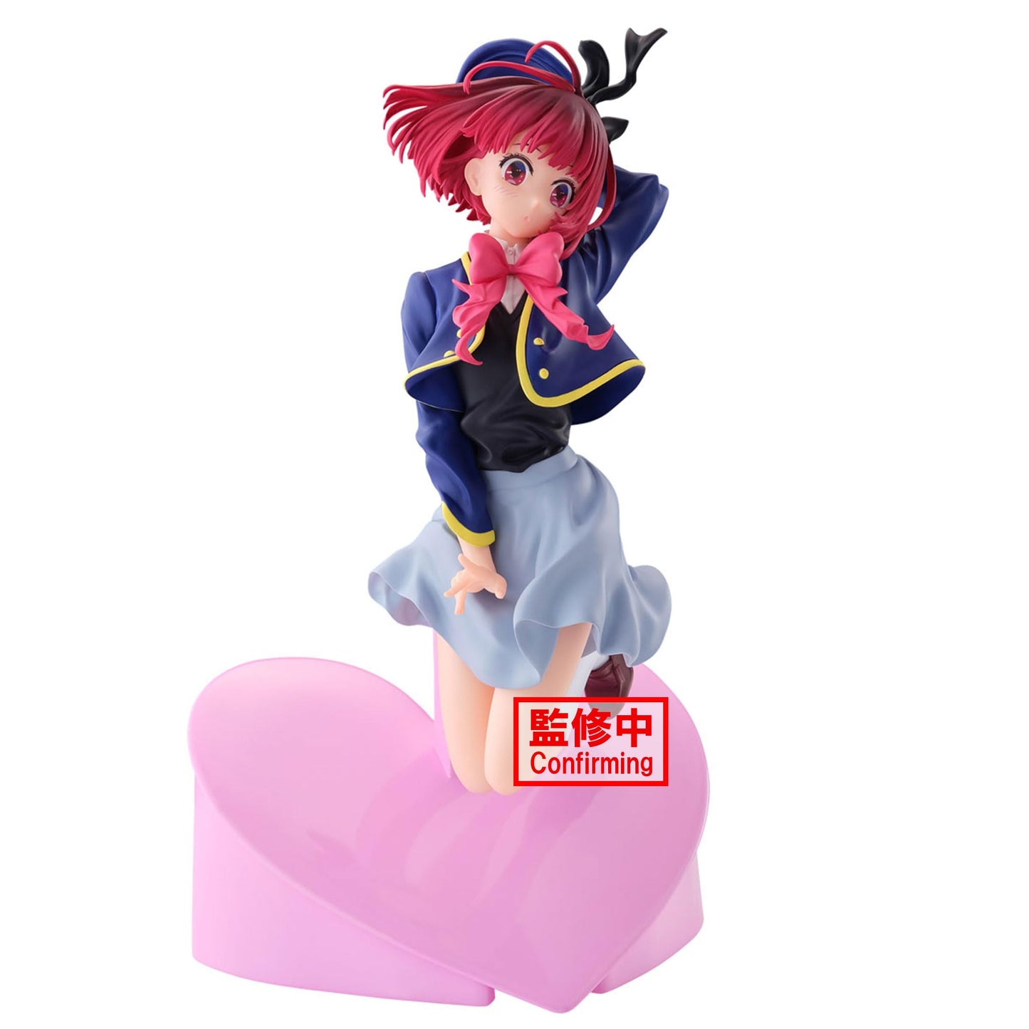 Banpresto - Oshi no Ko - Kana Arima Air Flow Figure