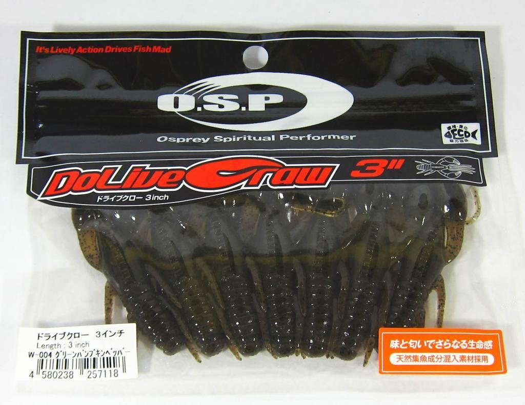 OSP Soft Lure Dolive Craw 3 Inches W-004 (7118)