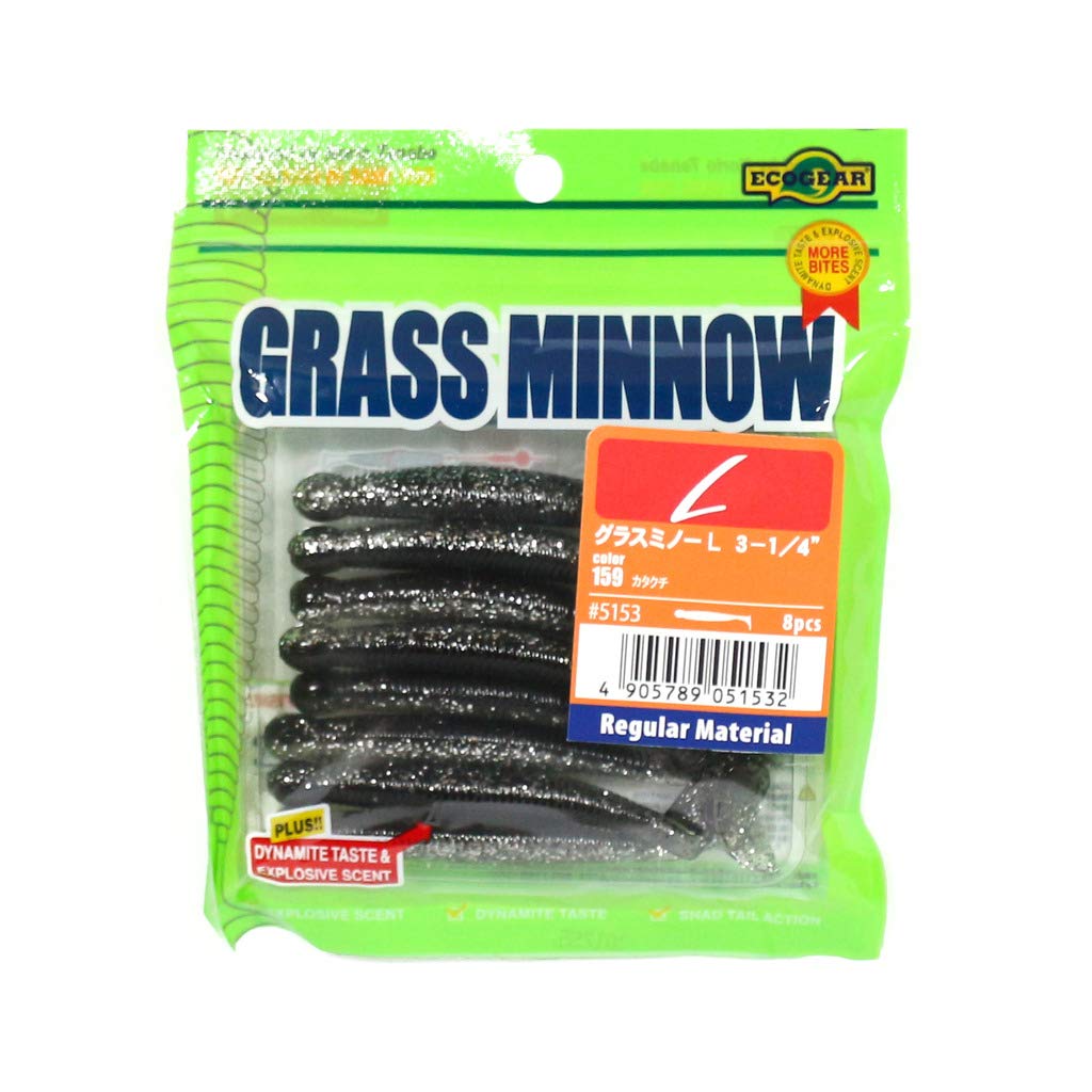 ecogear Soft Lure Grass Minnow L 3-1/4 Inch 8 Piece per Pack 159 (1532)