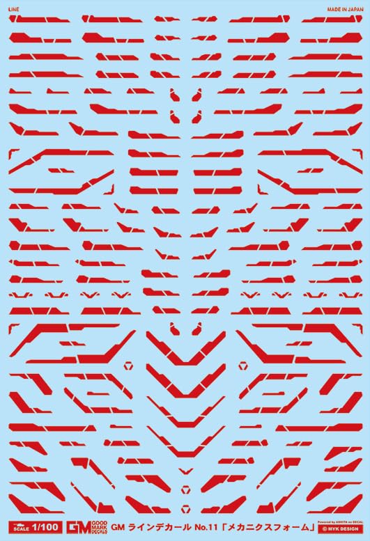 Ashita Decal 1/100 GM Line Decal #11 "Mechanics Foam" Red & Neon Red