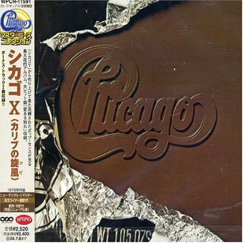 Chicago X