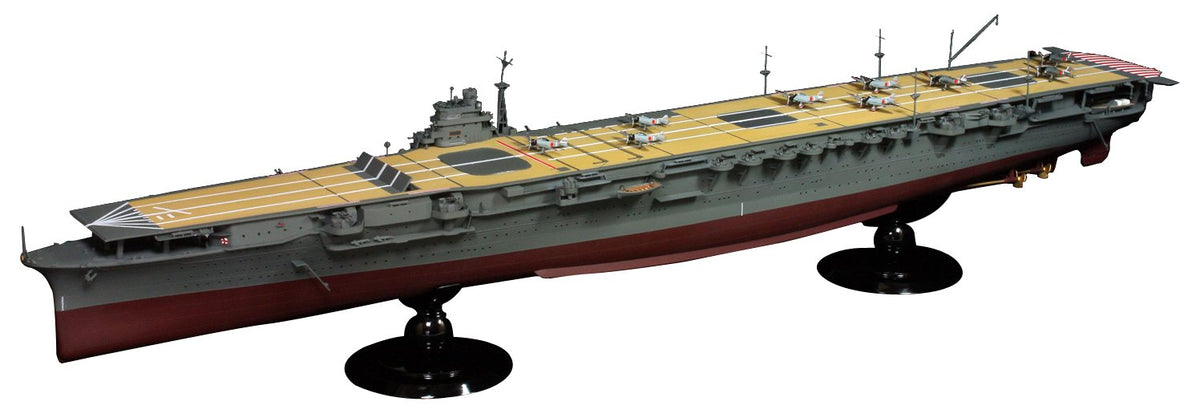 ƒujimi model 1/350 ship model series ЅPOT lmperial Јapanese Νavy Аircraft Сarrier Ѕhokaku (with the war at the time / loading machine real 63 aircraft) plastic model 350 vessels ЅP