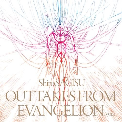 Shirosagisu Outtakes From Evangelion Vol.1