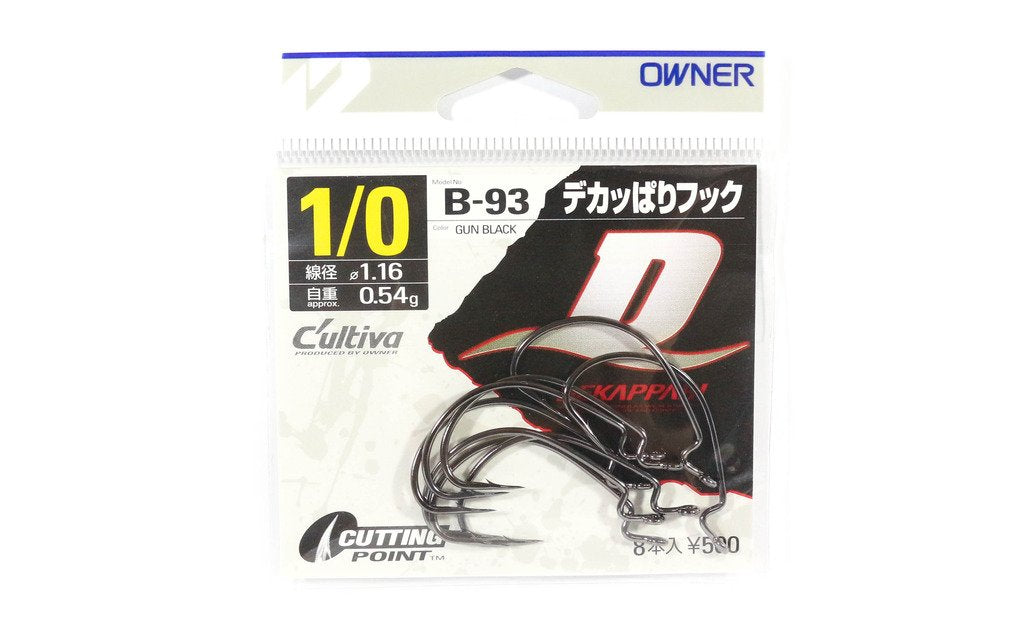 Owner 11603 B-93 Worm Hooks, Decoupling Hooks, No. 1/0, 8 Pieces