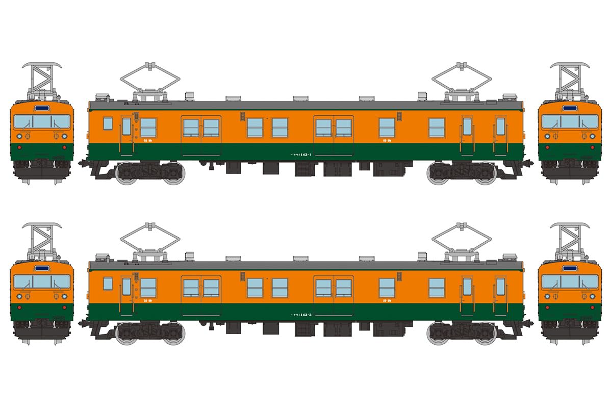 Tomytec Railway Collection 336983 JNR Komoni 143 Type, 2-Car Set, Diorama Supplies