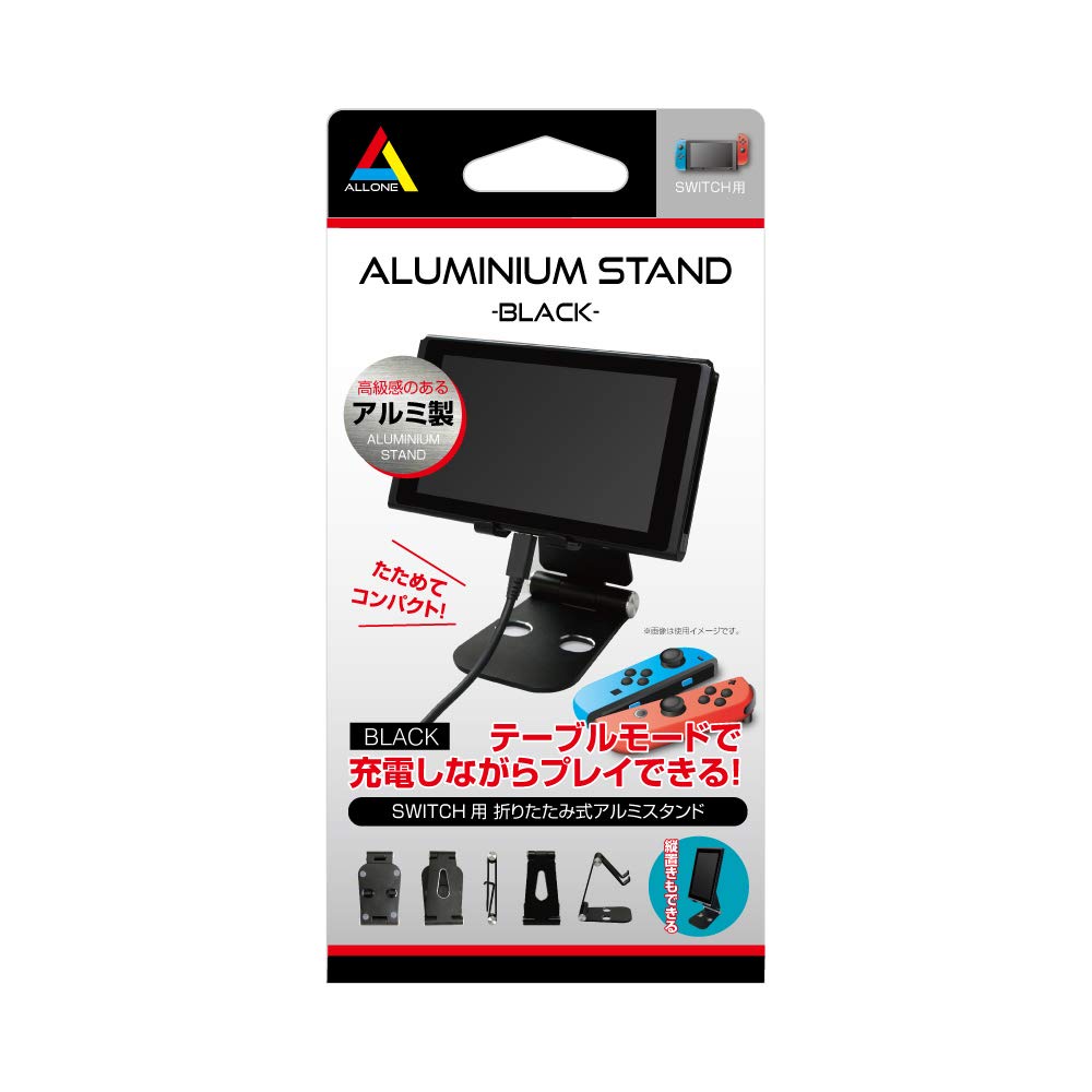 Alone Aluminum Stand Holder for Nintendo Switch, Tabletop, Foldable, Compact, Vertical, Horizontal, Smartphone, Tablet, iPhone, iPad, Kindle, Android, Adjustable Angle, Japanese Manufacturer, Black BK