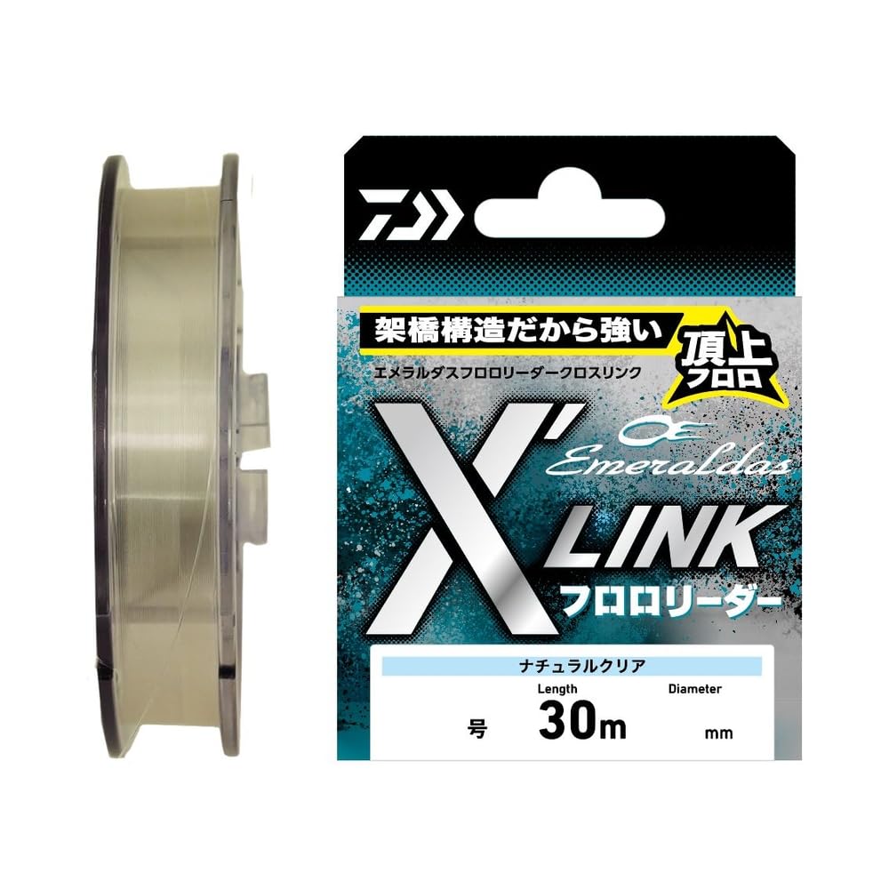 Daiwa X'LINK 1.75-30 Emeraldas Fluoro Leader Cross Link