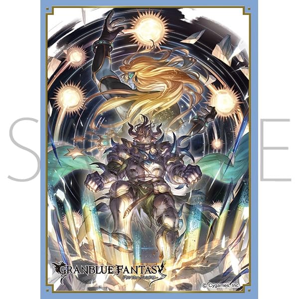 Chara Sleeve Collection Matt Series Granblue Fantasy Gaisenborga (No. MT1957) Pack
