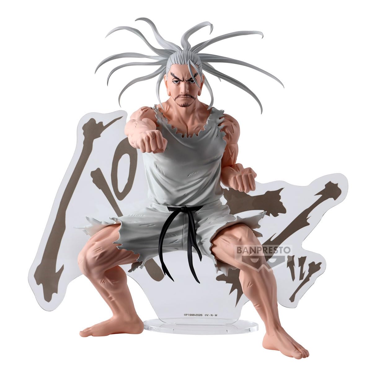 Banpresto - Hunter x Hunter - Netero Hunting Archives Figure