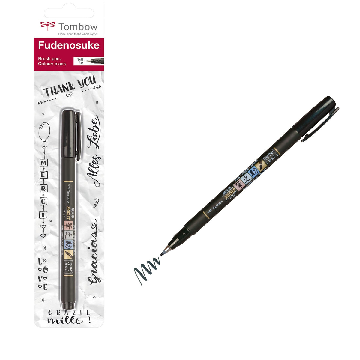 Fudenosuke Brush Pen, Soft Tip, Black