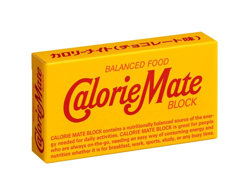OTSUKA SEIKAKU Calorie Mate Chocolate 2-count (20-pack)