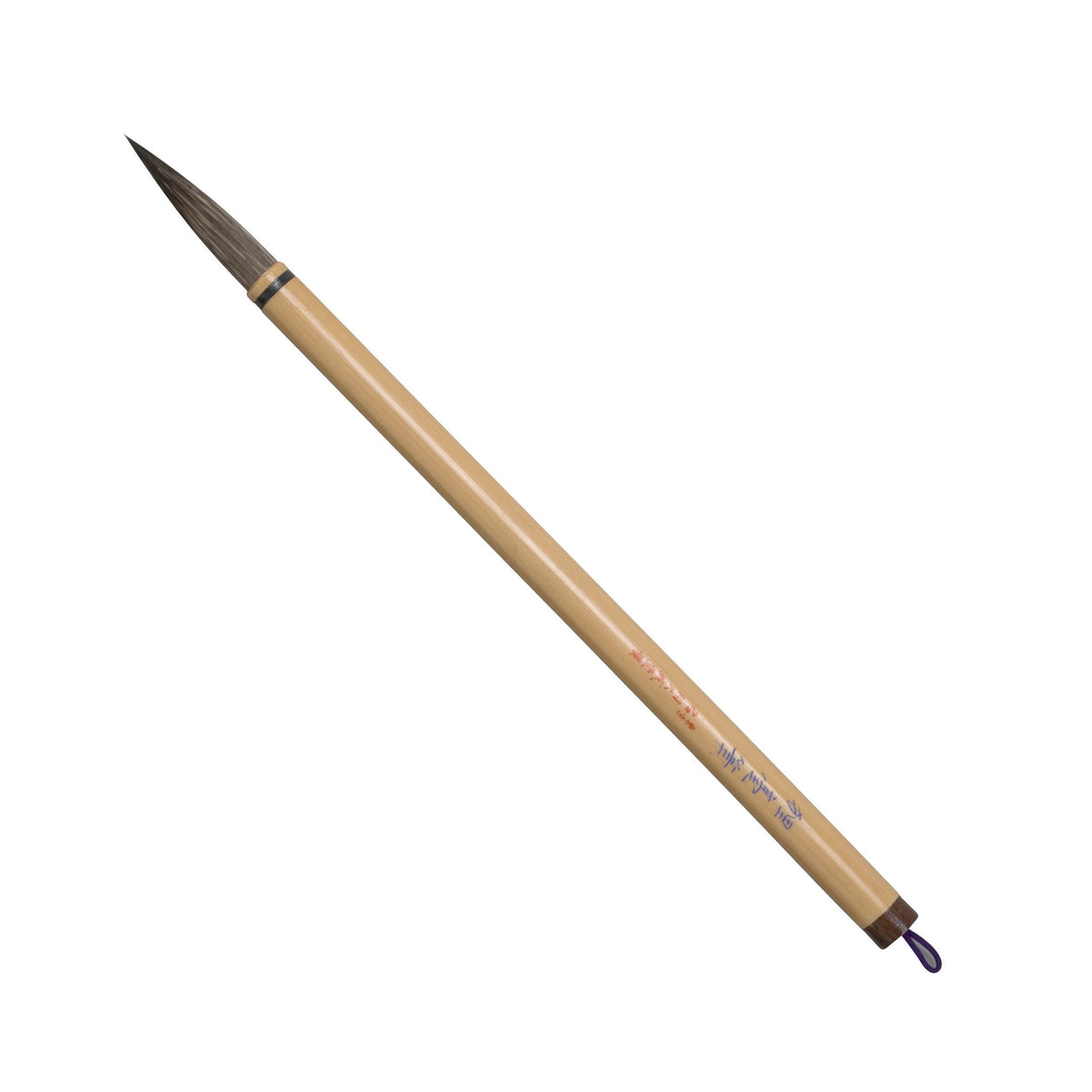 Naemura Calligraphy Brush Futoshifude Raccoon Dog Ÿ|•M No. 3