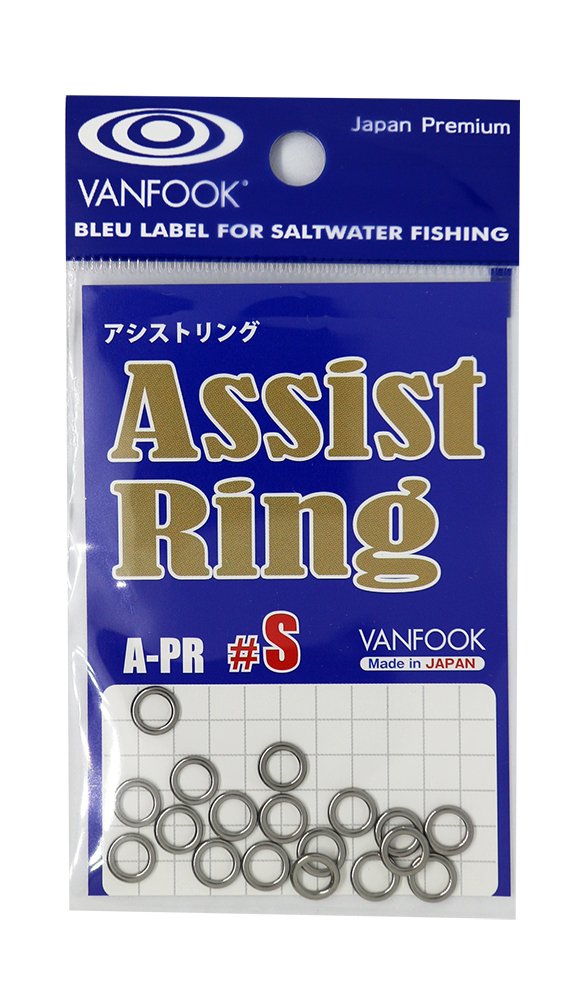 VANFOOK Assist Ring A-PR #S (Inner Diameter 0.2 inches (5.0 mm)