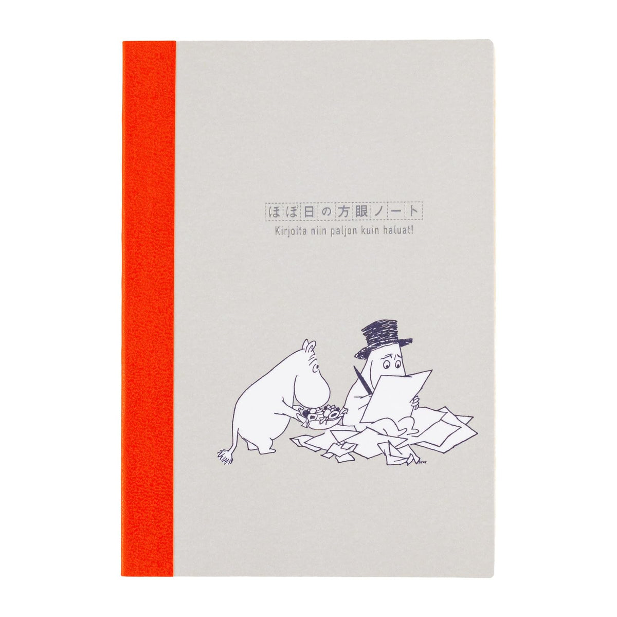 ほぼ日 Hobonichi Techo Accessories – Moomin: Hobonichi Graph Notebook (A6) - Moomin