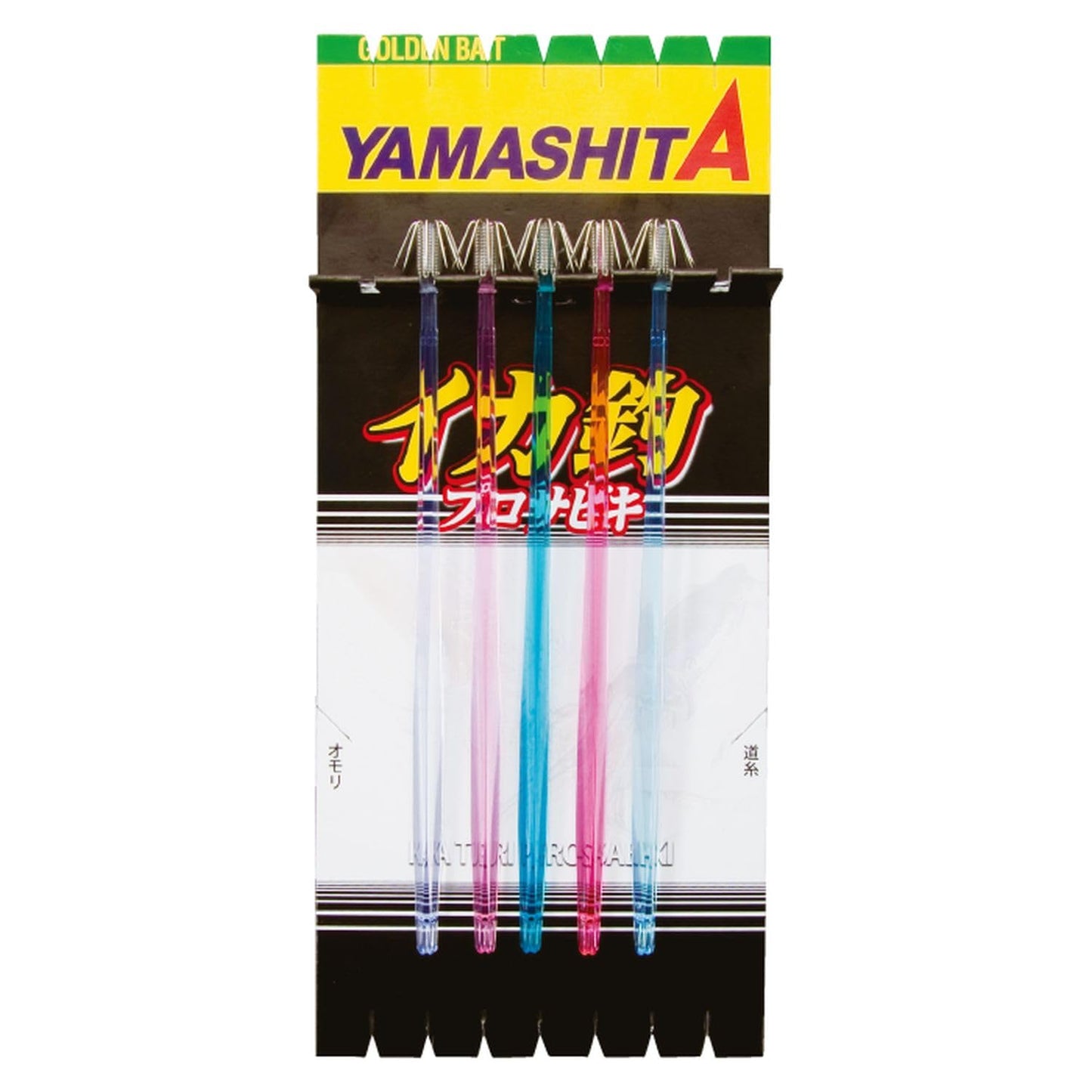 YAMASHITA Squid Fishing Pro Sabiki P5 14-1 7 Pieces