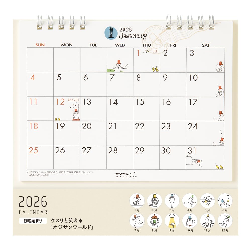 Midori 2026 Desktop Calendar, M, Ojisan, 31363006