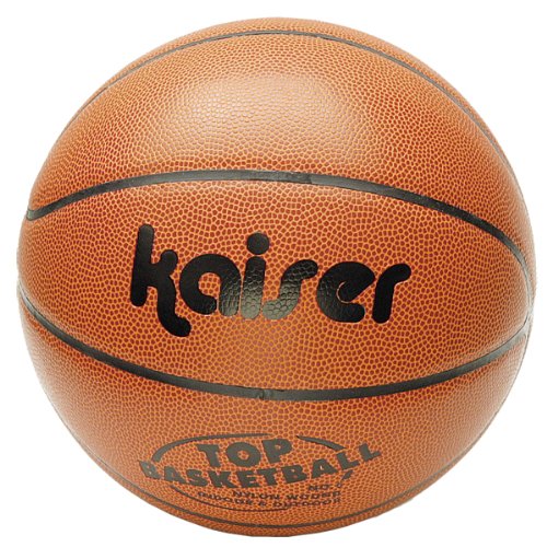 Kaiser KW-485 PVC Basketball, No. 5, Boxed, for Elementary School Students, Practice, Leisure, Family Sports