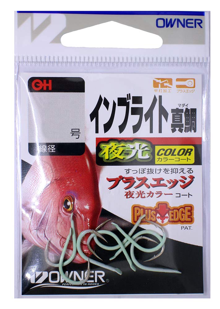 Owner 16516 Inbright Sea Bream Hook 8 Fishing Hook