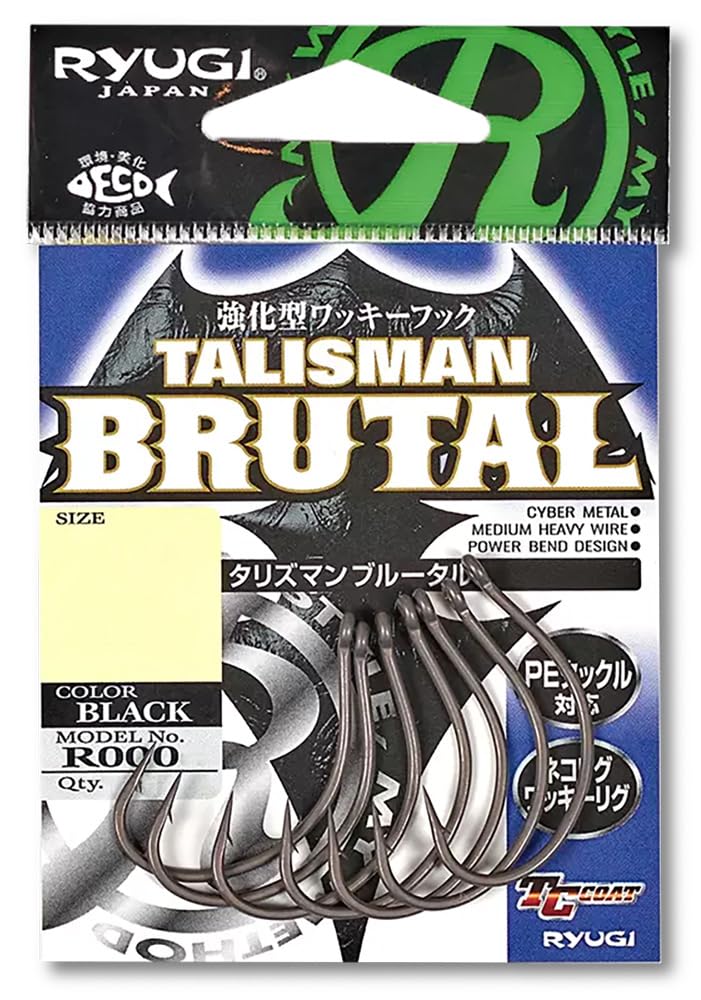 Ryugi Talisman Brutal #2/0