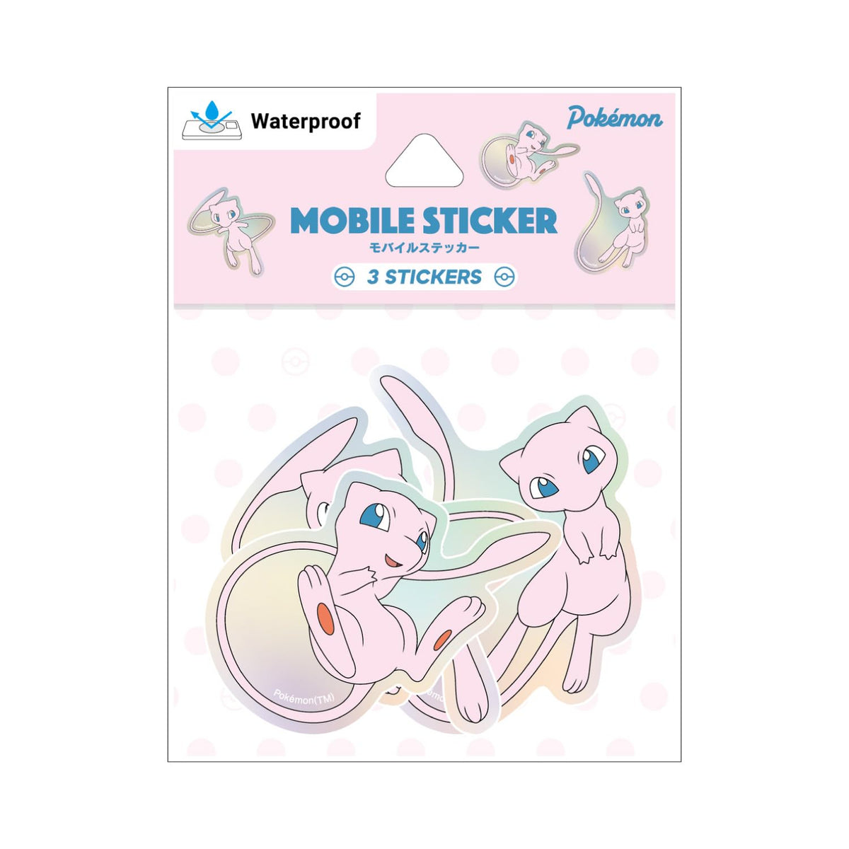 Gourmandies Pokemon Mobile Sticker Mew POKE-840L