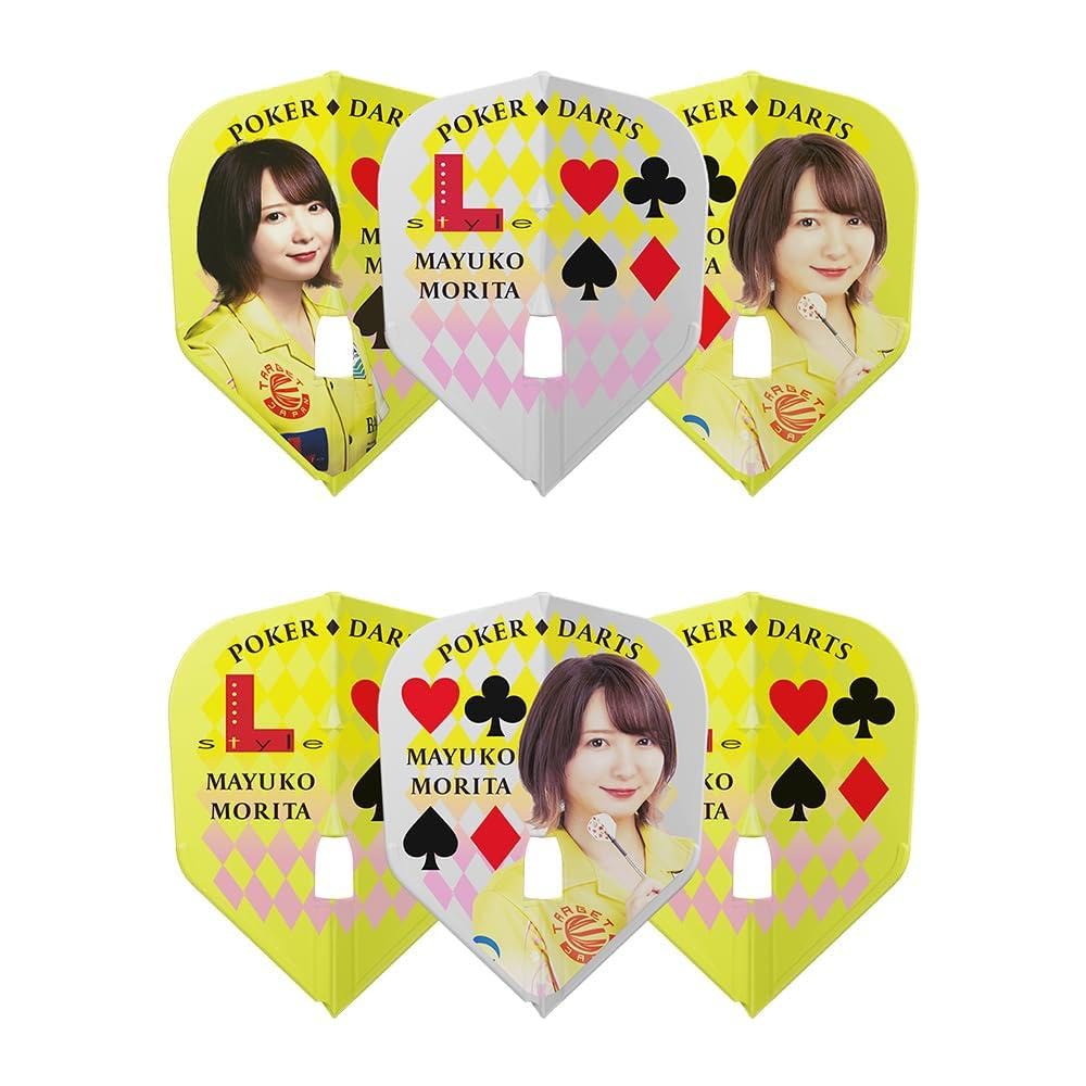 Mayuko Morita Ver.2 Type B L-Flight PRO L3 Mix