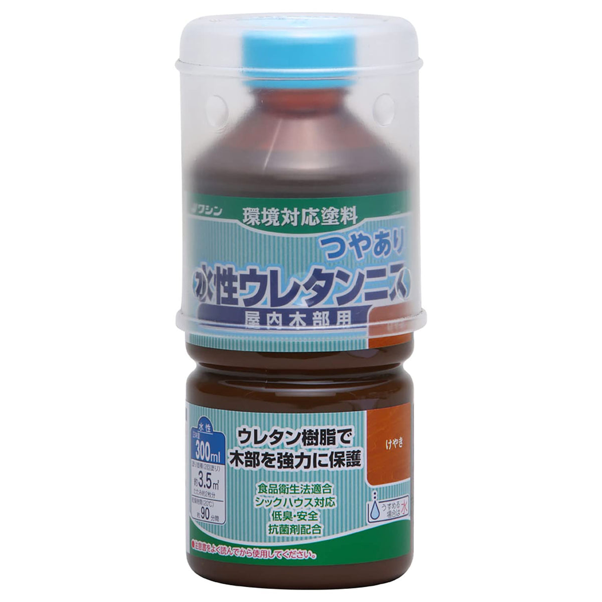 Washin Paint Water Based Urethane Varnish for Indoor Wood Material, High Quality, High Durability, Food Sanitation Act Compliant, brown