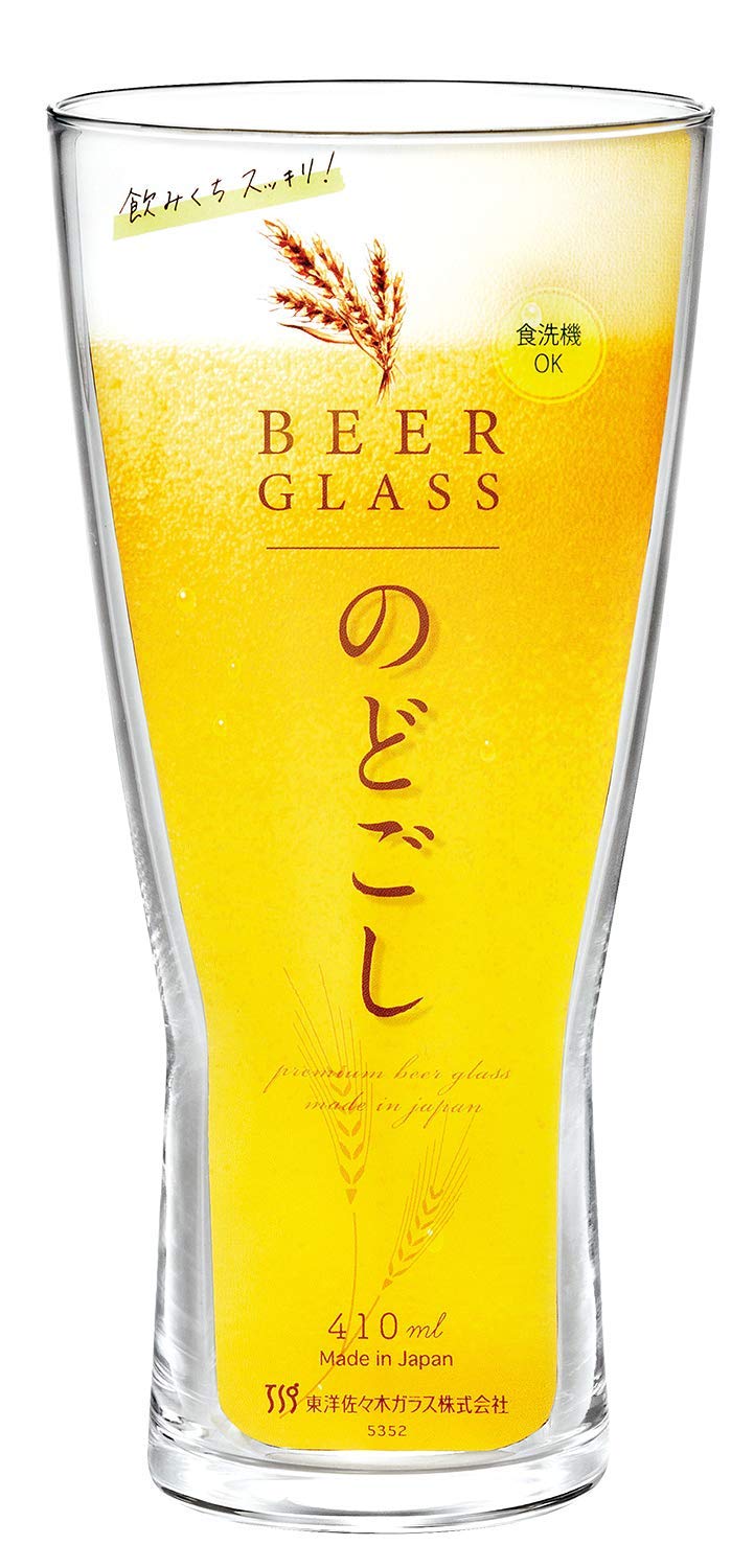 Toyo Sasaki Glass B-21145-JAN-P Beer Glass, 14.1 fl oz (410 ml), Enjoy the Rich Scent of Beer, Beer Glass, Pint Glass, Stylish, Cup, Made in Japan, Dishwasher Safe