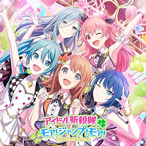 Idol New Team / More! Jump! More!