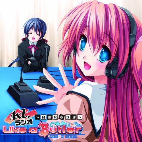 LIKE A BUTLER -KOGAKUIN HOSO-BU-(2CD)